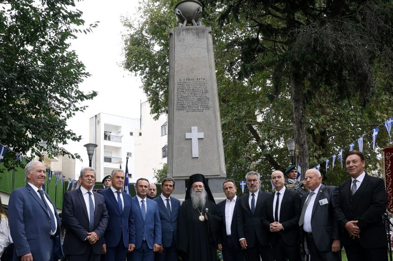 Επέτειος Σφαγής του Δραμινού λαού.